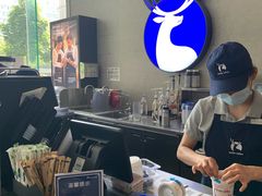 -瑞幸咖啡(大冲商务中心C座店)
