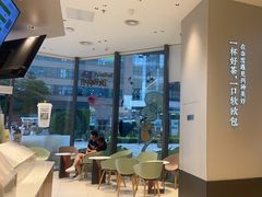 -奈雪的茶(优特汇店)