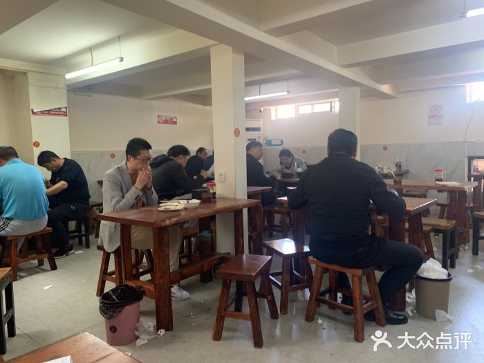 宝瑞门钉肉饼店大堂图片