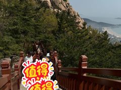 -崂山仰口游览区
