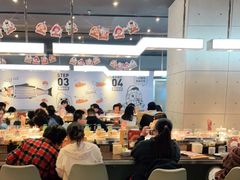 大堂-元气寿司(东方宝泰店)