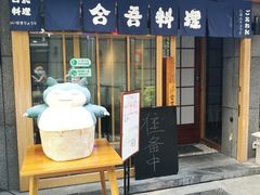 -老北京风情街
