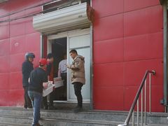 门面-永顺炸鸡(北京总店)