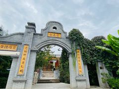 -白鹿原·白鹿仓