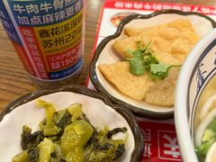 -鑫花溪牛肉米粉(印象水街都心荟店)