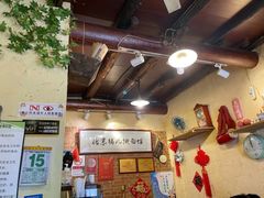 -锅儿挑面馆
