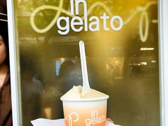 枫糖腰果-DIP in GELATO(富民路店)