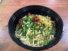 -余艳梅拌面世家(马场横路店)