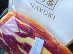 紫薯芋头山-奈雪的茶(石家庄万象城店)