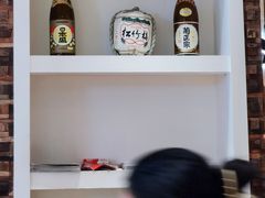 -Sushi Love 创意寿司(丽影广场店)