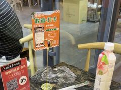 -郑贵初烧烤·烤凤爪的发明者(王家湾店)