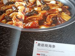 -辣婆婆(航天桥店)