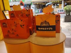 -金顺昌桂林桂花伴手礼(正阳一店)