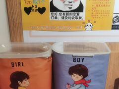 -独食火锅·半米屋台(望平街店)