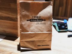 -工匠面包(壹方店)