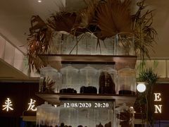 -来龙里 精致 东南亚餐室(万象城店)