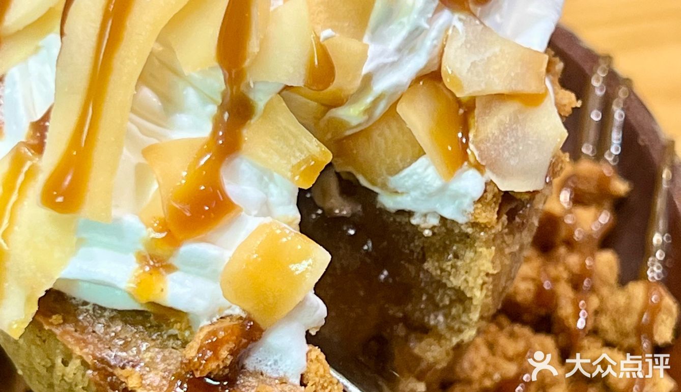 码住！！香港铜锣湾出现巨型冰沙啦！！