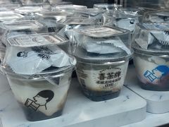 -喜茶(上海打浦桥日月光gelato lab+店)