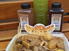 -老day牛杂(官也街总店)