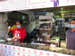 门面-百花传统甜品店(原址店)