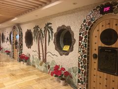 -碧中海汤泉汗蒸酒店