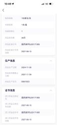-上海时光整形外科医院