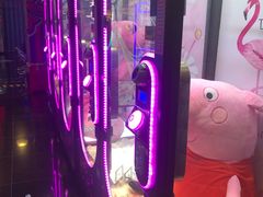 -真快活Coohoo Max(银泰创意城店)
