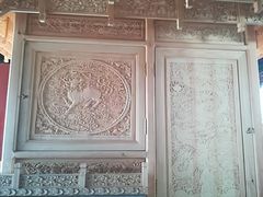 -高尔山公园