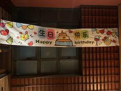 -巴奴毛肚火锅(商城路店)