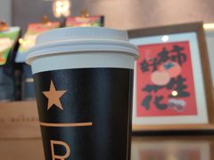 -星巴克臻选(杭州西溪印象城店)