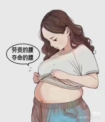 -香薇妮丝女子减肥院