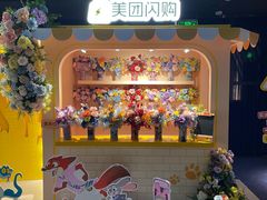 -SFC动漫主题影院(美罗城店)