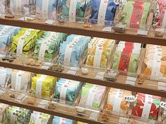 -阮大兴糕团(滨江宝龙店)