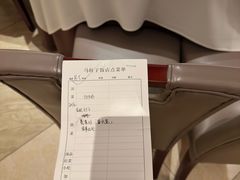 -马旺子酒楼