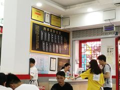 大堂-四季美汤包(户部巷店)