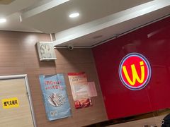-陕味基中式快餐家的味道(波普店)