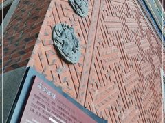 -晋江五店市传统文化旅游区