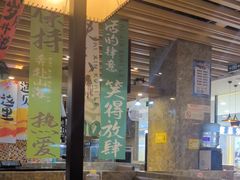 -黄记煌三汁焖锅(新世纪广场店)