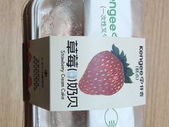 -仟吉(沿港路店)