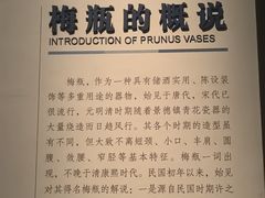 -桂林博物馆