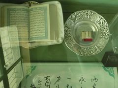 -银川南关清真寺