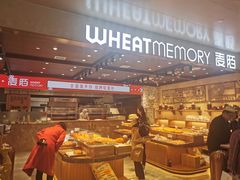 -麦陌(正弘城店)