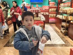 -武汉冠生園(吉庆街店)