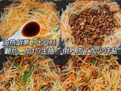 -甜心妈妈·榴莲星级糖水(北京路总店)