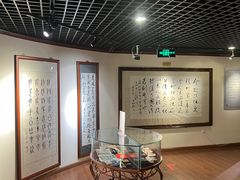 -利顺德博物馆