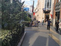 -洪长兴(云南南路店)
