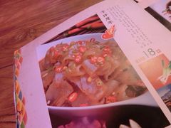 云之南-云之南(八里庄店)