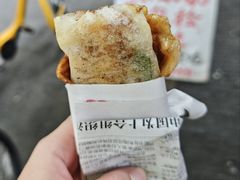 葱包桧儿-孙奶奶葱包桧