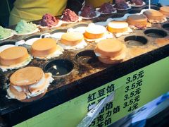 -薛新颖红豆饼(中式甜点山师店)
