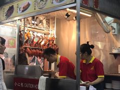 门面-陈光记烧腊店(罗保博士街店)